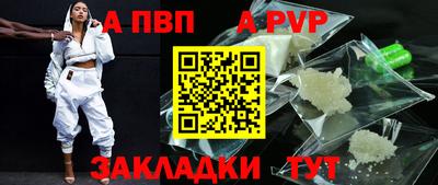 MESCALINE Заволжье