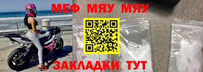 прущие грибы Жуковский