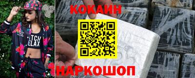 MESCALINE Заволжье