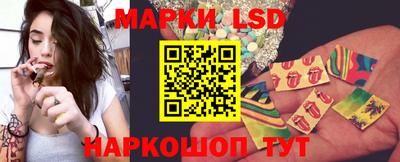 молекула духа Заводоуковск