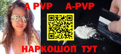 прущие грибы Жуковский