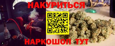 молекула духа Заводоуковск
