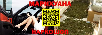 прущие грибы Жуковский