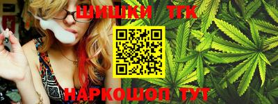молекула духа Заводоуковск