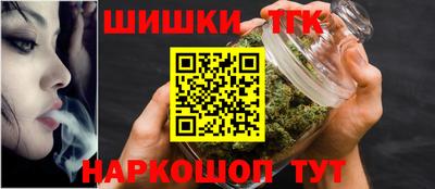молекула духа Заводоуковск