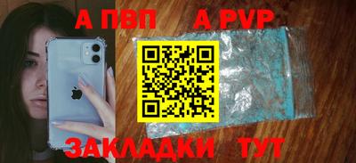 прущие грибы Жуковский