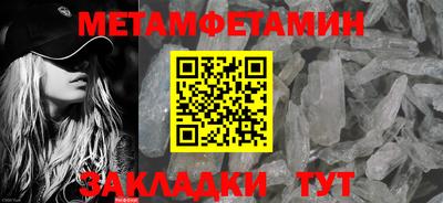 MESCALINE Заволжье