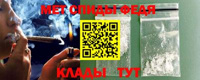 прущие грибы Жуковский