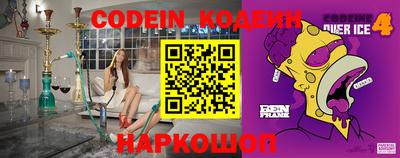 прущие грибы Жуковский