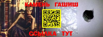 MESCALINE Заволжье