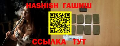 MESCALINE Заволжье