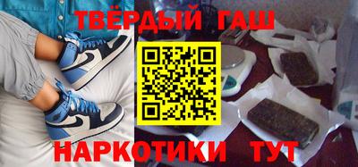 молекула духа Заводоуковск