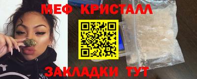 прущие грибы Жуковский